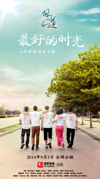 怎么买列支敦士登居留证